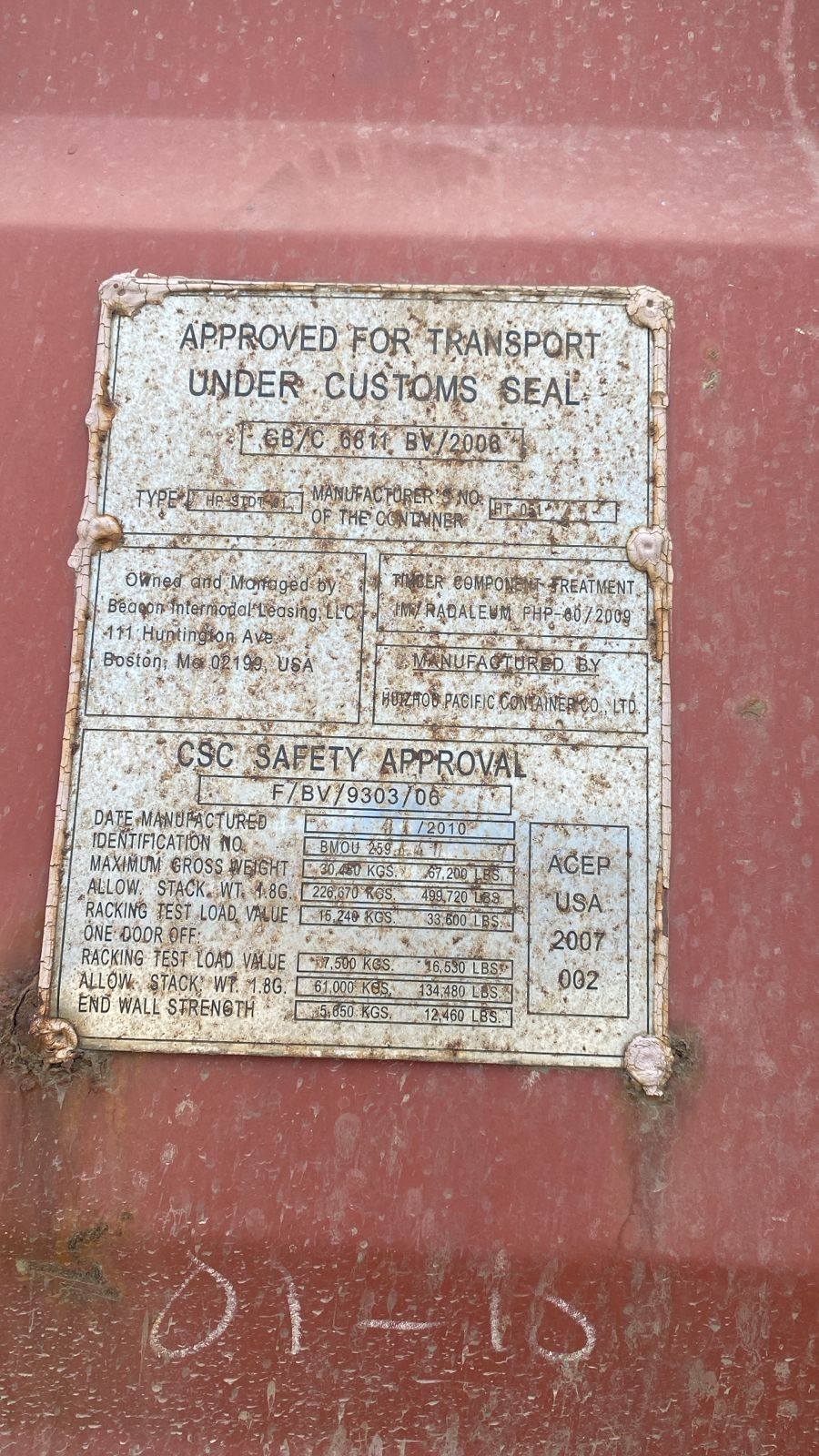 Морской контейнер BMOU2594407